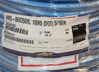 MRAP-406 | MRAP-406  Nonmetallic Hose 516 250 FT Cougar Cat II MRAP (3).JPG