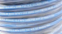 MRAP-406 | MRAP-406  Nonmetallic Hose 516 250 FT Cougar Cat II MRAP (4).JPG
