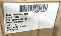 MRAP-423 | MRAP-423  Roof Hatch Gasket Seal Ambulance 164 FT Navistar MAXXPro MRAP (1).jpeg