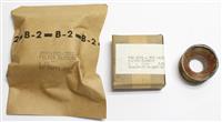 MSE-183 | MSE-183  Fluid Check Valve Filter Screen Military Standard Gasoline Engine 2A042 (5).JPG