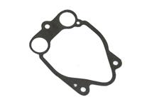 MSE-276 | MSE-276 Governor Housing Gakset 2A016 (6).JPG