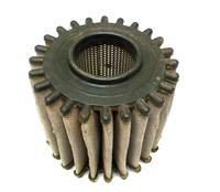 MU-157 | MU-157 Air Filter Mule M274 (5).JPG