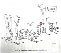 MU-256 | MU-256  Gearshift Arm Assembly ( Right Transmission Shift Lever).JPG