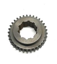 MU-400 | MU-400  Transmission Mainshaft First And Reverse Gear M274 Mule (5).jpeg