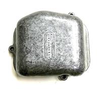 Mu-340 | Mu-340  Valve Cover M274 Mule (2).JPG