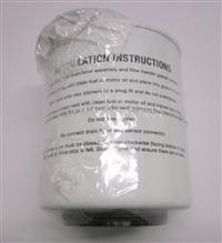 COM-5691 | Navistar International Fuel Water Separator Filter (3).JPG