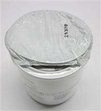 COM-5691 | Navistar International Fuel Water Separator Filter (4).JPG