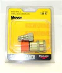 SNOW-004 | SNOW-004 Hydraulic Pump NPT Male Hose and Female Block Couplers Kit (3).JPG