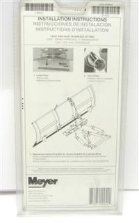SNOW-018 | SNOW-018 King Bolt with Grease Fitting Snow Plow Mount Meyer Snow Plow (9).JPG