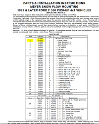 SNOW-060 | SNOW-060 Diagram 1.PNG