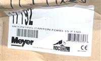 SNOW-087 | SNOW-087 Meyer Mounting Carton Ford F150 Kit Meyer Snow Plow  (5).JPG