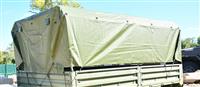 SP-692 | SP- 692 Cargo Cover 13.5 Feet  (1).JPG