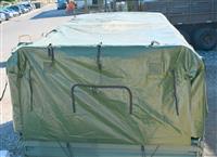 SP-692 | SP- 692 Cargo Cover 13.5 Feet  (12).JPG