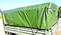 SP-692 | SP- 692 Cargo Cover 13.5 Feet  (9).JPG