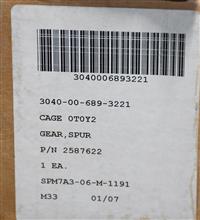 SP-0013 | SP-0013 (14).JPG