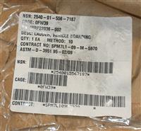 SP-0013 | SP-0013 (24).JPG