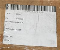 SP-0013 | SP-0013 (28).JPG