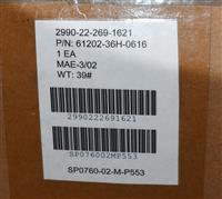 SP-0013 | SP-0013 (42).JPG