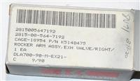 SP-0115 | SP-0115 (50).JPG