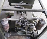 SP-1731 | SP-1731 3 Kilowatt Gasoline Engine Generator Set NOS (11) (Large).jpg