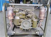 SP-1731 | SP-1731 3 Kilowatt Gasoline Engine Generator Set NOS (2) (Large).jpg