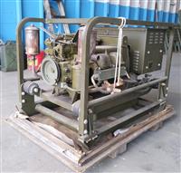 SP-1731 | SP-1731 3 Kilowatt Gasoline Engine Generator Set NOS (3) (Large).jpg