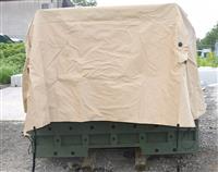 SP-2030 | SP-2030 Cargo Cover (13).JPG