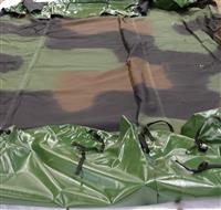 SP-2032 | SP-2032 20 Foot Camo Vinyl Cargo Cover (2) (Large).JPG