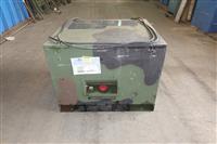 SP-2067 | SP-2067 Portable Diesel Heater CAMO 2 (5).JPG