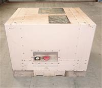 SP-2067 | SP-2067 Portable Diesel Heater PINK (3) (Large).JPG
