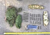 SP-2088 | SP-2088 Lightweight Camouflage Screen System Woodland Radar Scattering Type 2 Kit (3) (Large).JPG