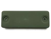 SP-2153 | SP-2153 Battery Box Cover KYX-15 (1).jpg
