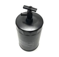 SP-2154 | SP-2154 Oil Filter (1).jpg