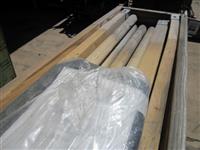 SP-2421 | SP-2421 Field Latrine Screen (4).JPG