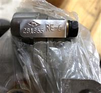 SP-2689 | SP-2689 Air Compressor Linear Directional Control Valve (7).JPG