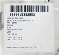 SP-496 | SP-496  V Belt Dayco M548 M548A1 Carrier Cargo (4).JPG