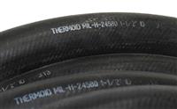 SP-523 | SP-523  Hose Assembly Nonmetallic Continental 50 FT Special Application (5).JPG
