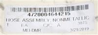 SP-540 | SP-540  Hose Assembly Nonmetallic 0.750 Inch Inside Diameter Special Application (2).JPG