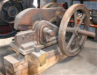 SP-698 | SP-698  Metal Shear Lever Action Metal Shear Flywheel Vintage (3).JPG