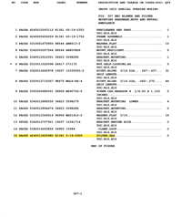 HM-3796 | Screenshot (4).png