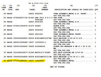 HM-3882 | Screenshot 2025-09-03 114320.png