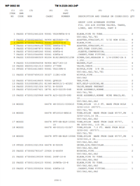 COM-6075 | Screenshot 2025-09-29 093434.png