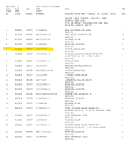 TR-390 | Screenshot 2025-11-11 134249.png