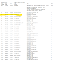 TR-390 | Screenshot 2025-11-11 134419.png