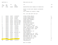 COM-5255 | Screenshot 2025-11-14 105546.png