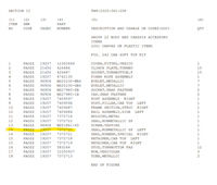 COM-2041 | Screenshot 2025-11-18 102403.png