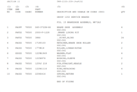 TR-391 | Screenshot 2025-11-19 144940.png