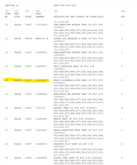 COM-3227 | Screenshot 2025-12-04 144554.png