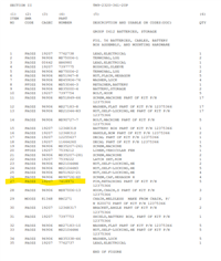 COM-6169 | Screenshot 2025-12-15 104138.png