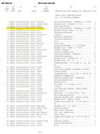 COM-6179 | Screenshot 2025-12-22 135517.png